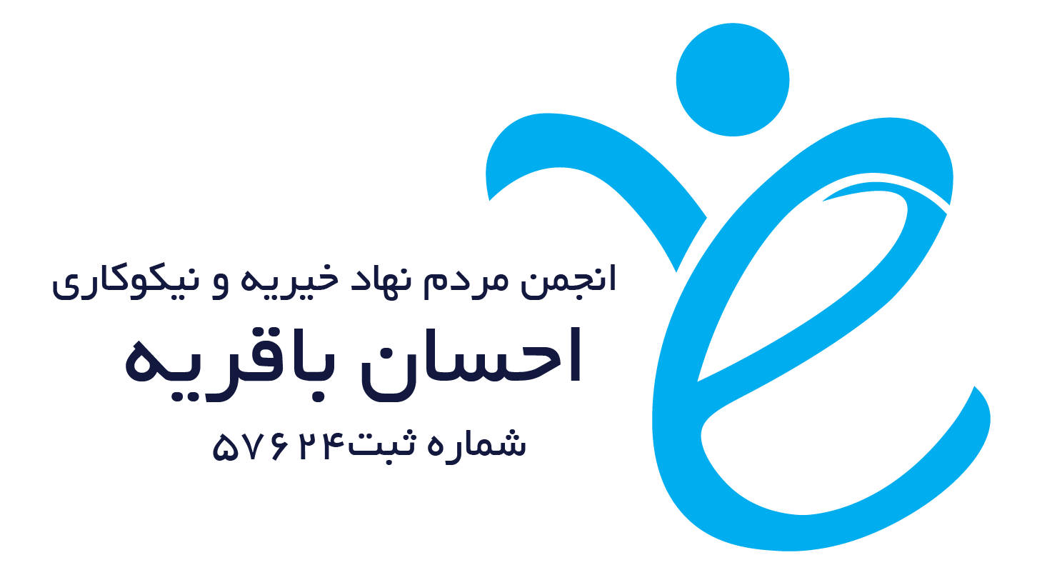 logo site3